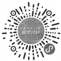 YM.png